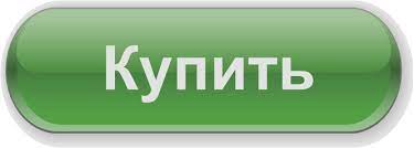 Модуль «Оптимизация кнопки "Купить"» для OkayCMS